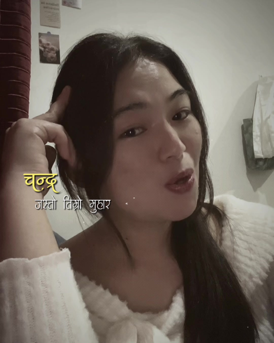 @Sneha Tamang