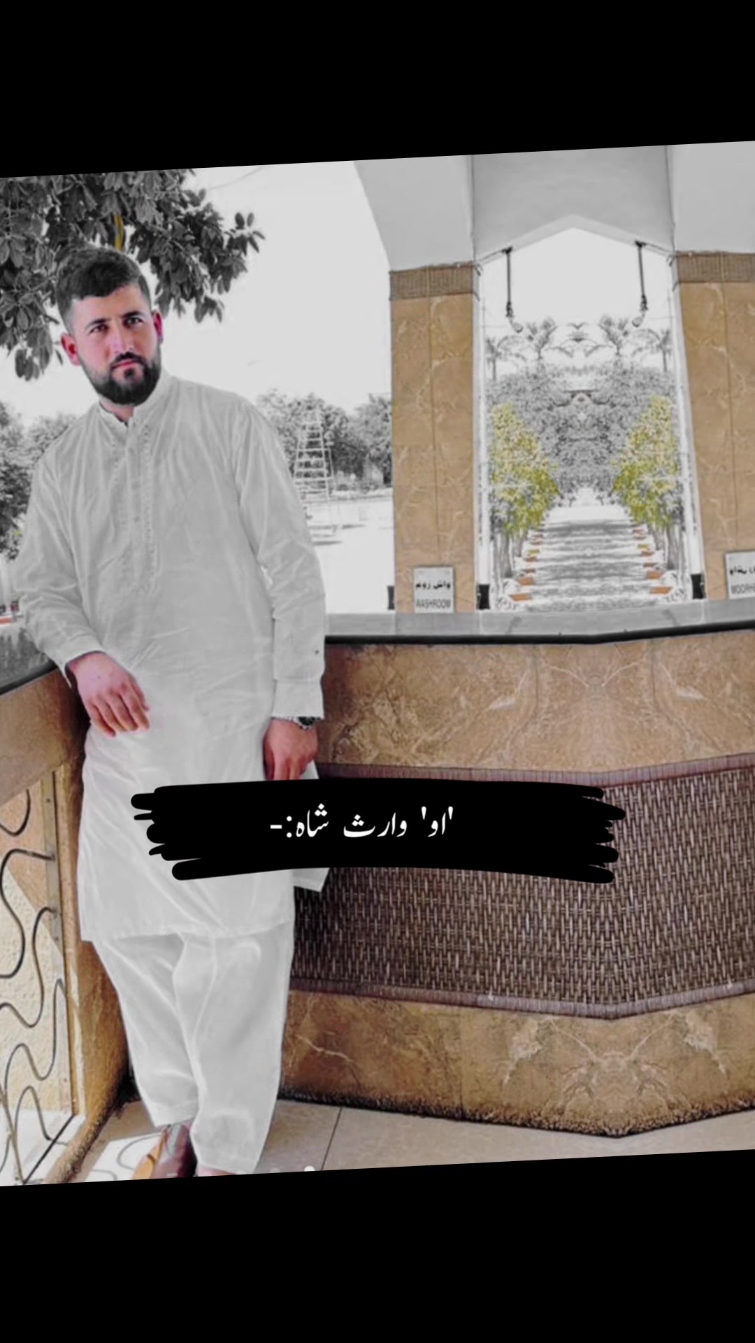 @HAMZA BHATTI