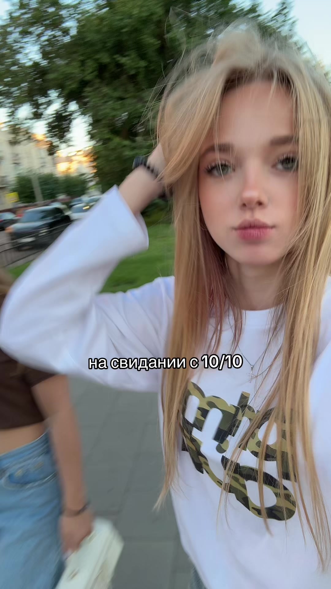 @дашка милкивейй