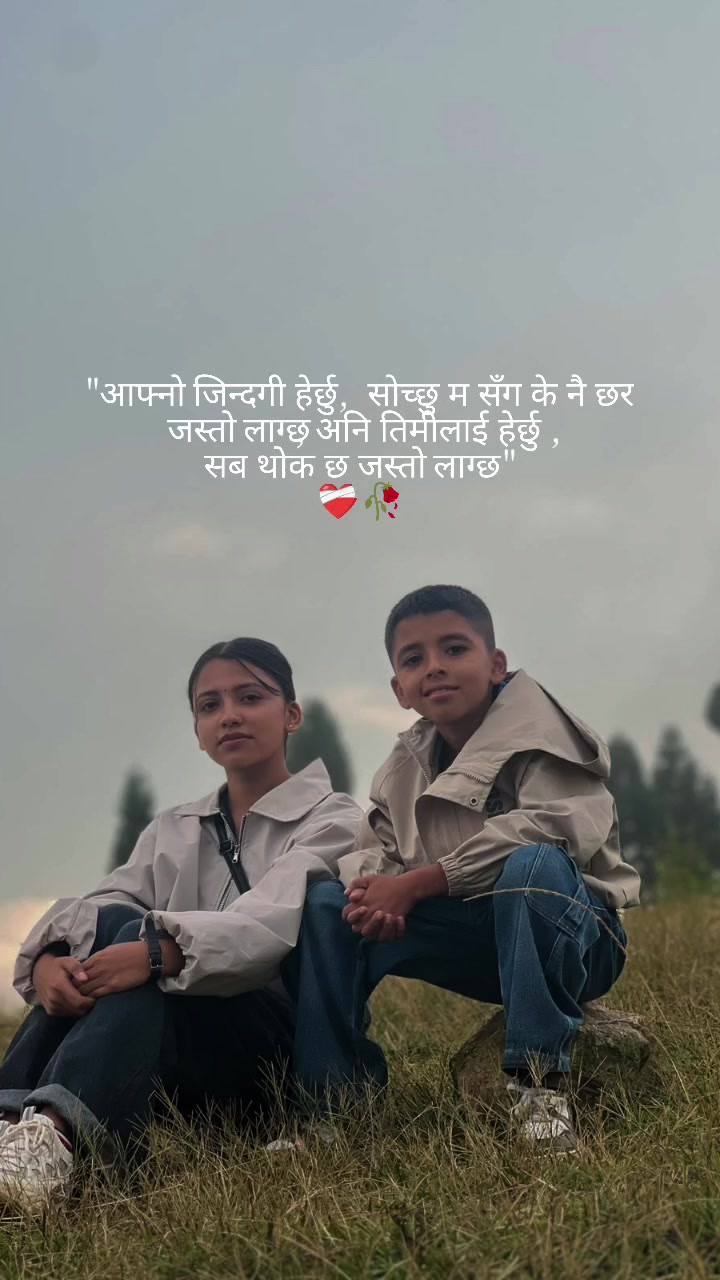 @Maya🦋🦋🦋💔🤫