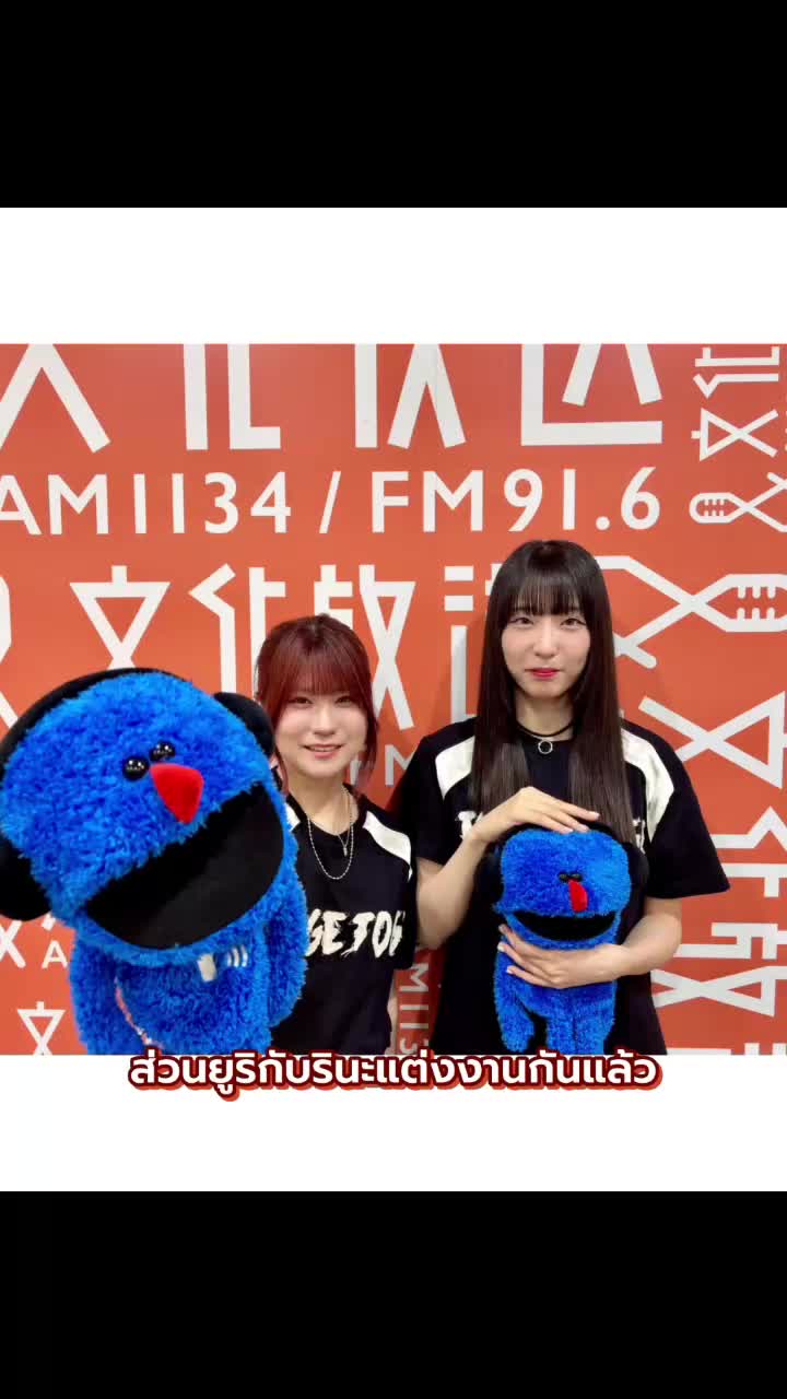 @GIRLS BAND CRY ThailandFanclub