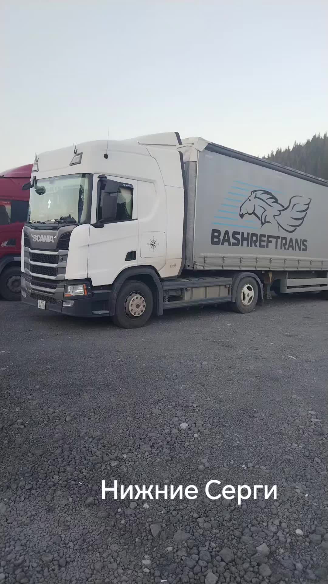 @Евгений