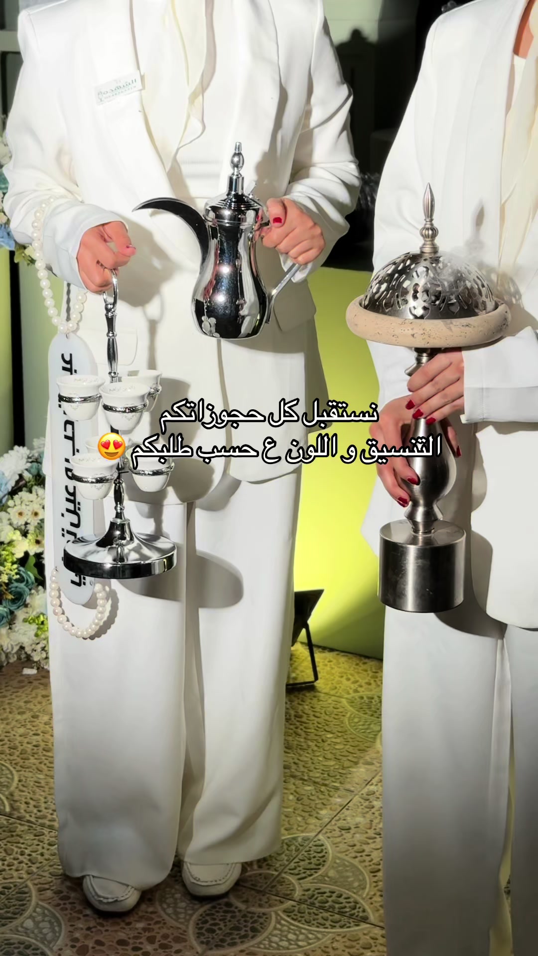@sha3i3