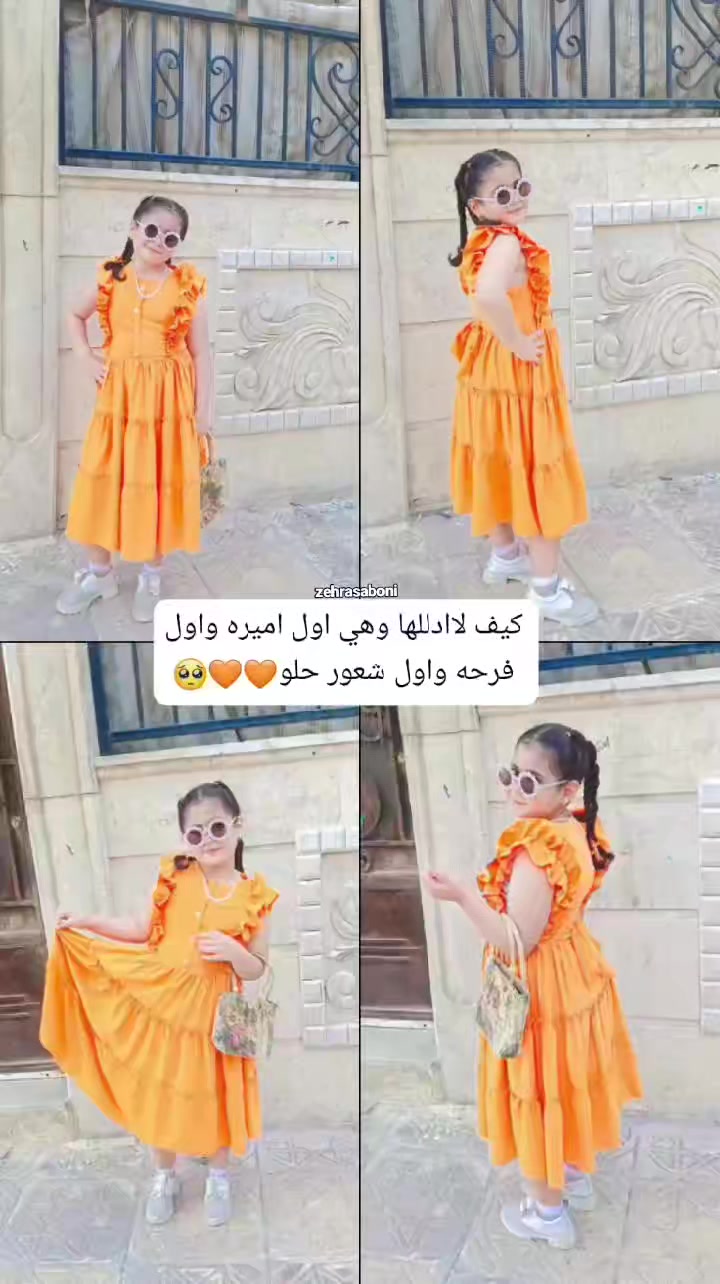 @𝘡𝘢𝘩𝘳𝘢𝘢𓆩♡𓆪 زهْـرَاء