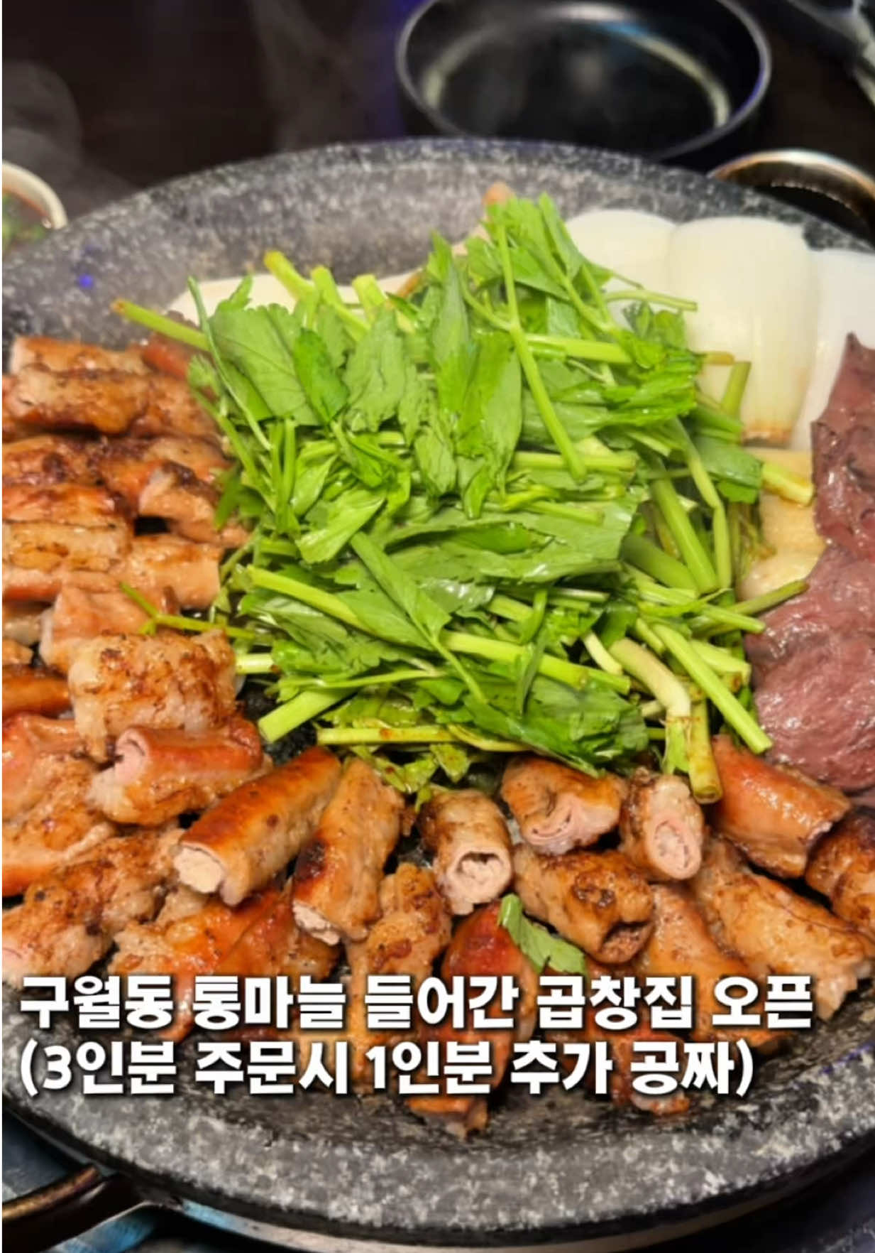 @여니
