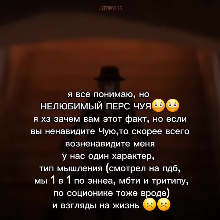 @ринчай "