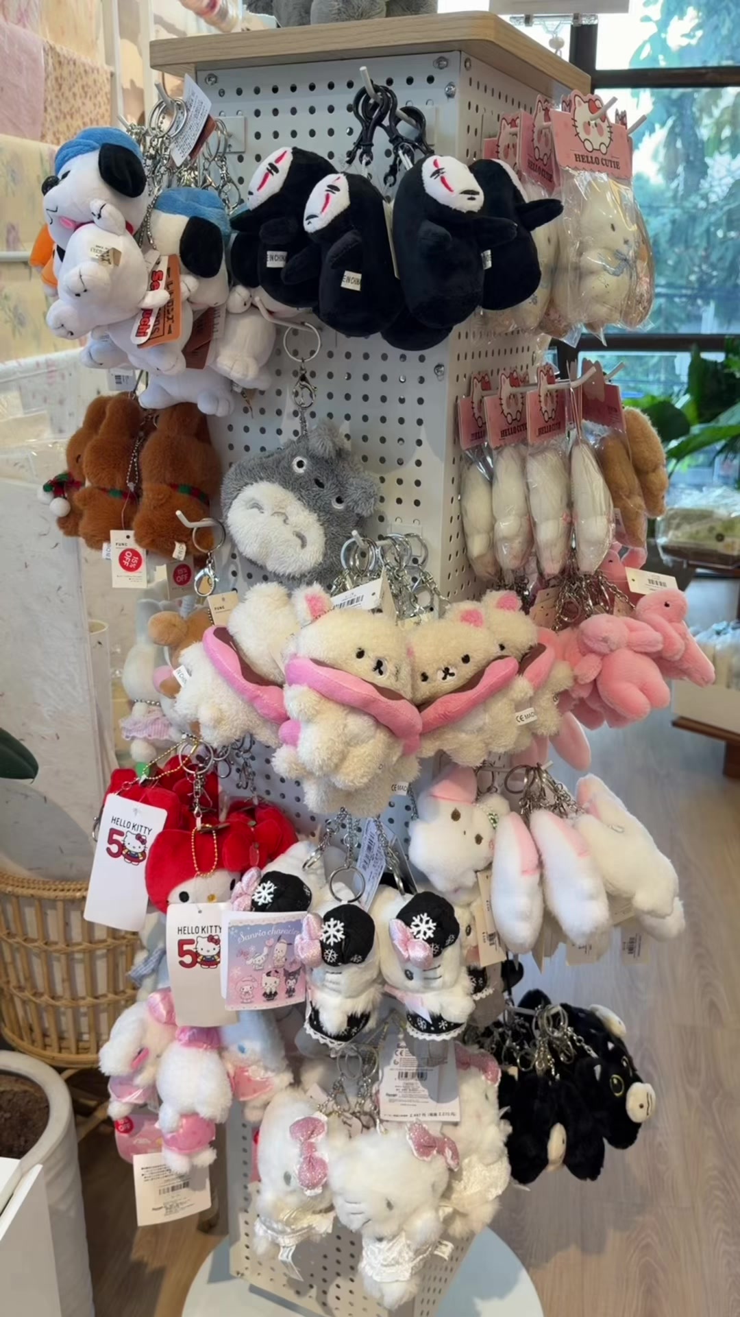 @Func.Stationery
