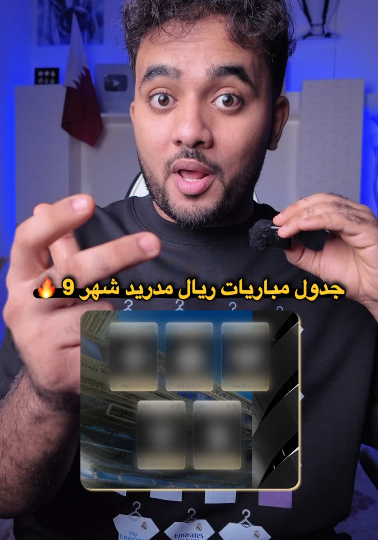 @أبو حضرم | Abu Hadram