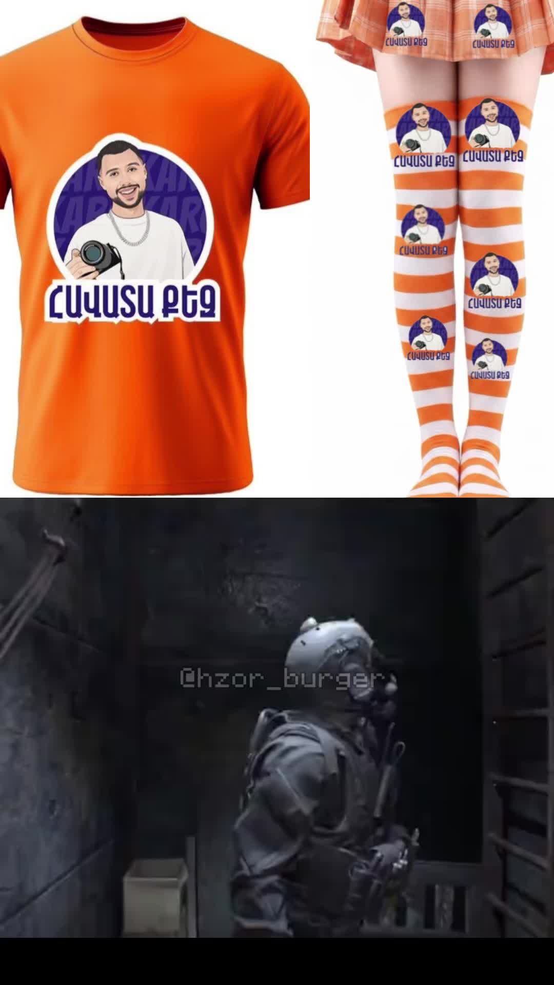 @✰burger🇦🇲