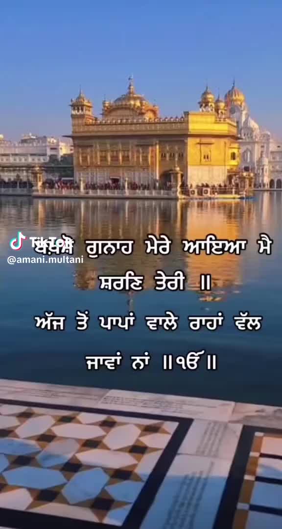 @Sarbjit Muhar