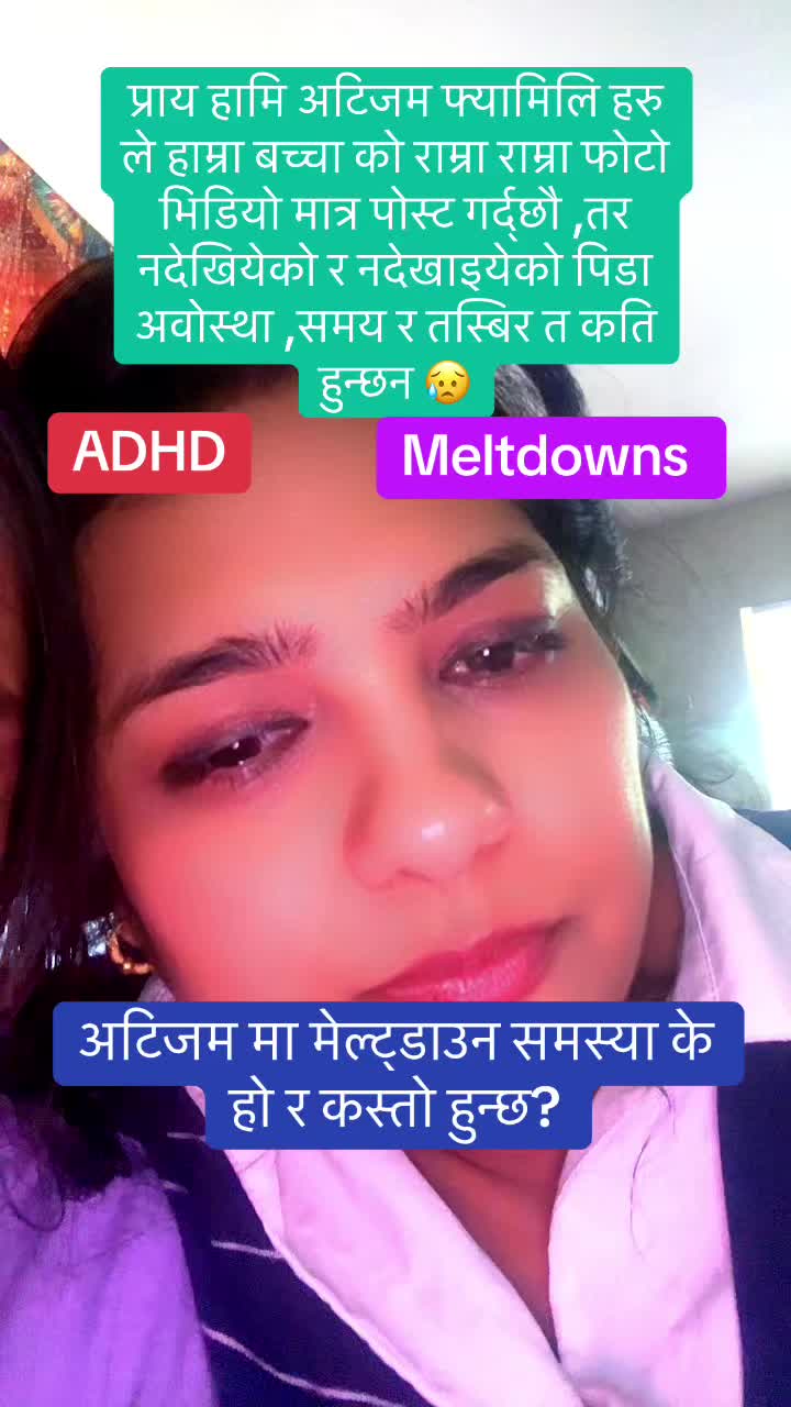 @Bimala Sharma🇺🇸🇳🇵