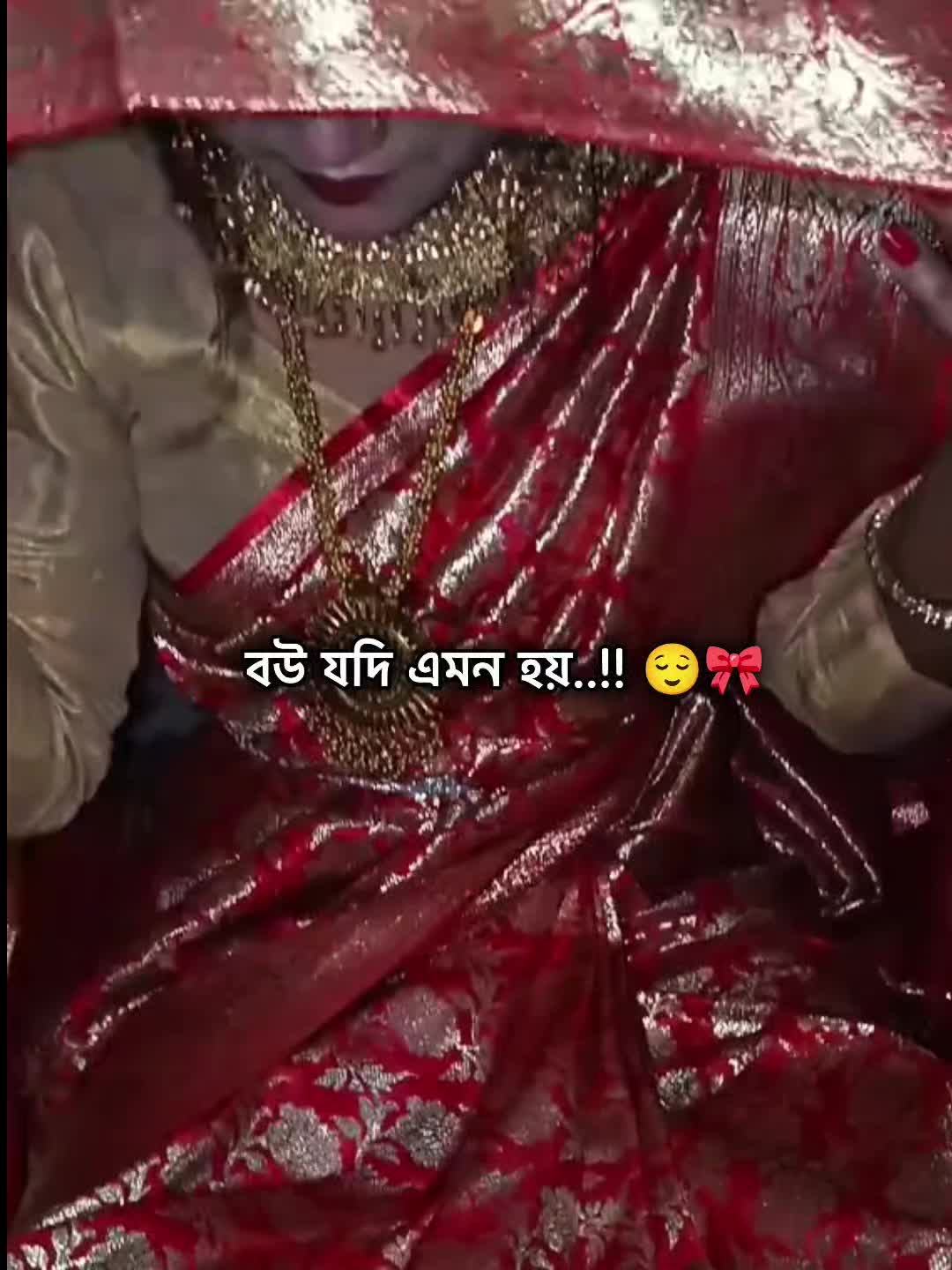 @𖣔—͞𝐑𝐎𝐇𝐀𝐍ᥫ᭡𝐕𝐀𝐈🥂👀