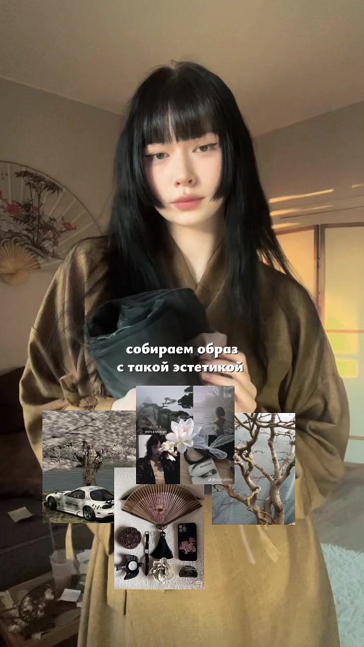 @nabi kyo