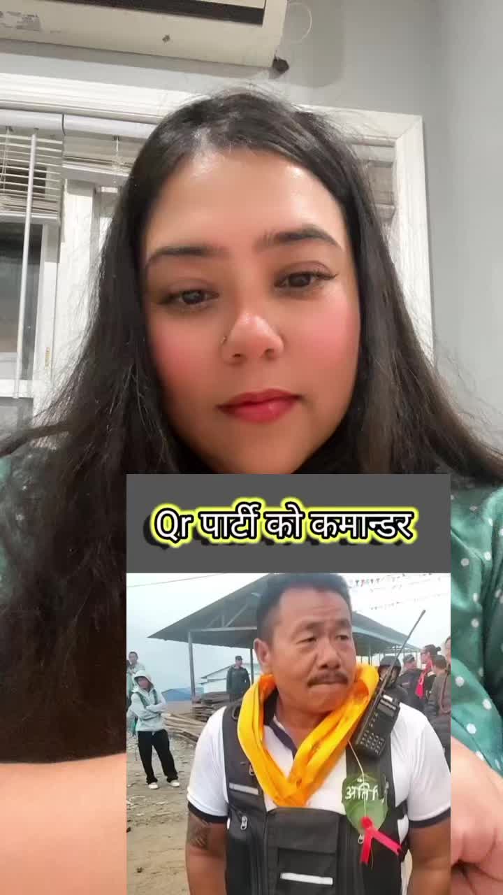 @Sapana