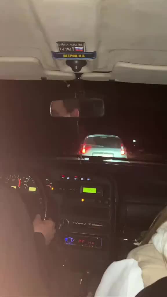 @Ванька