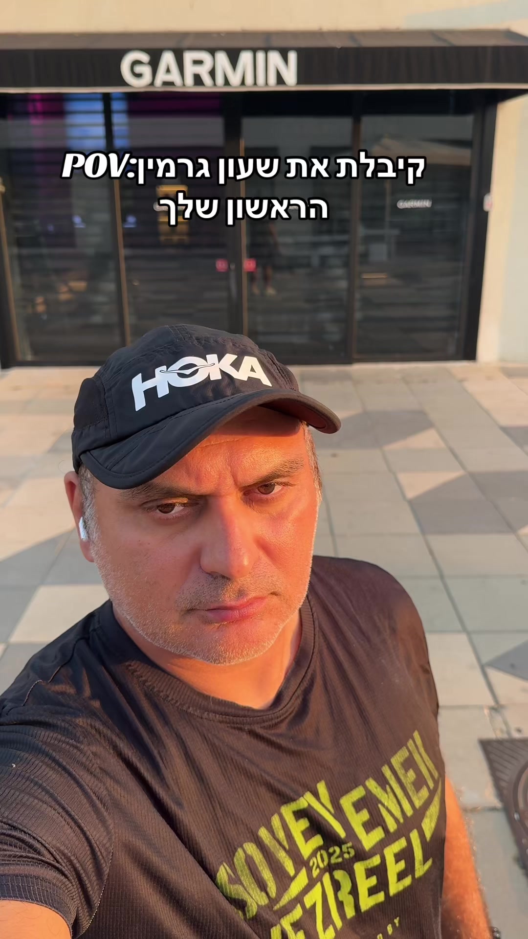 @Dan Run-Travel- הרץ מהטיקטוק