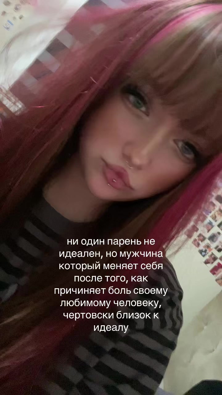 @алиса