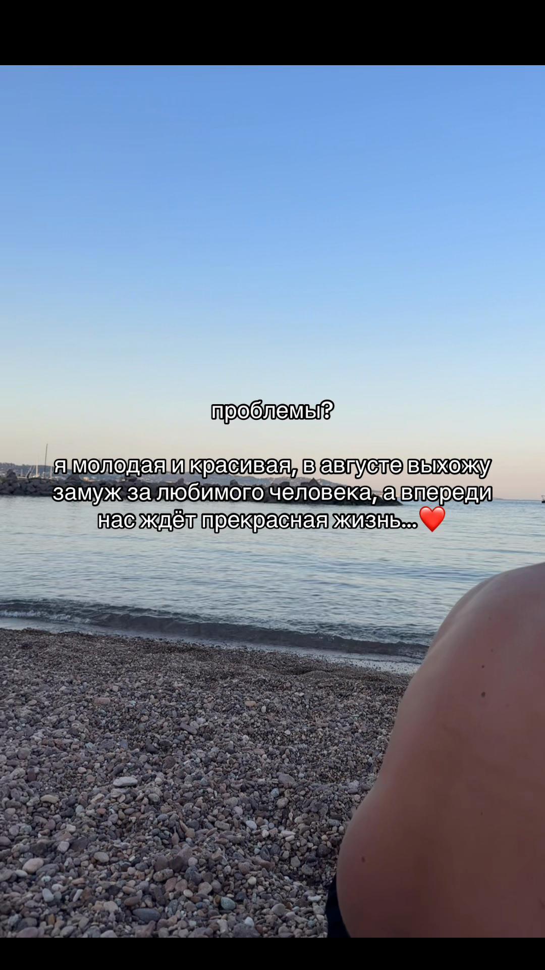 @__valeryvna__