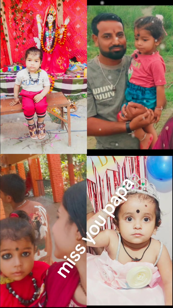 @Mr Dipak