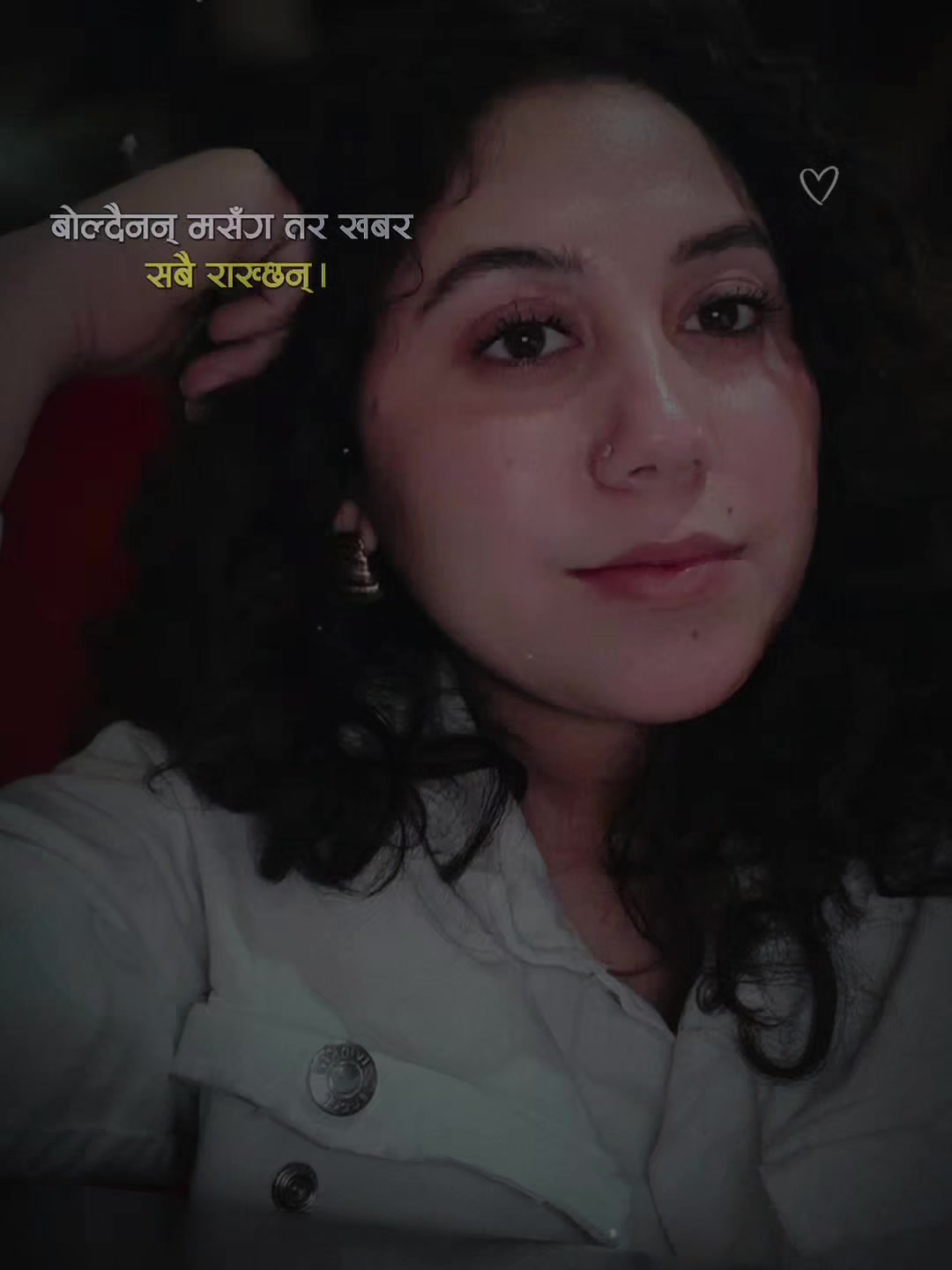 @Anu Khanal