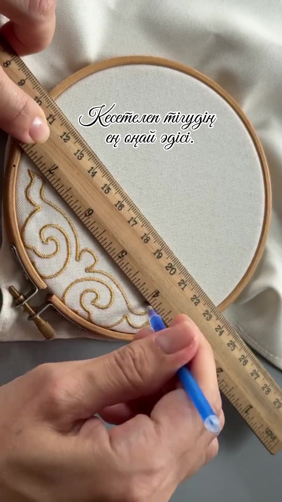 @gulnuramireyeva