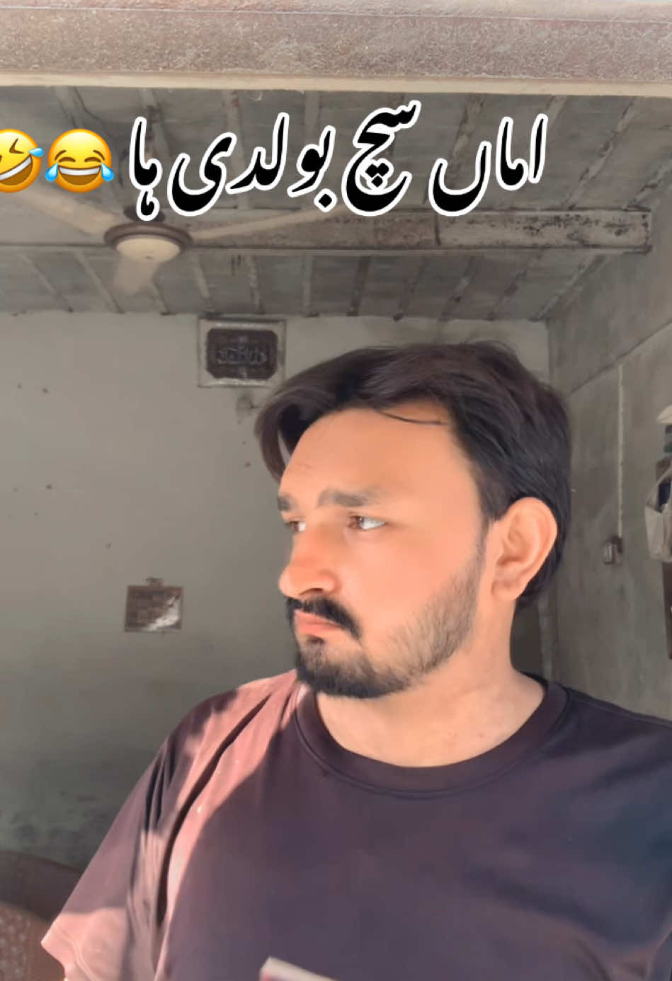 @Amir Shahzad Gasoora Saab