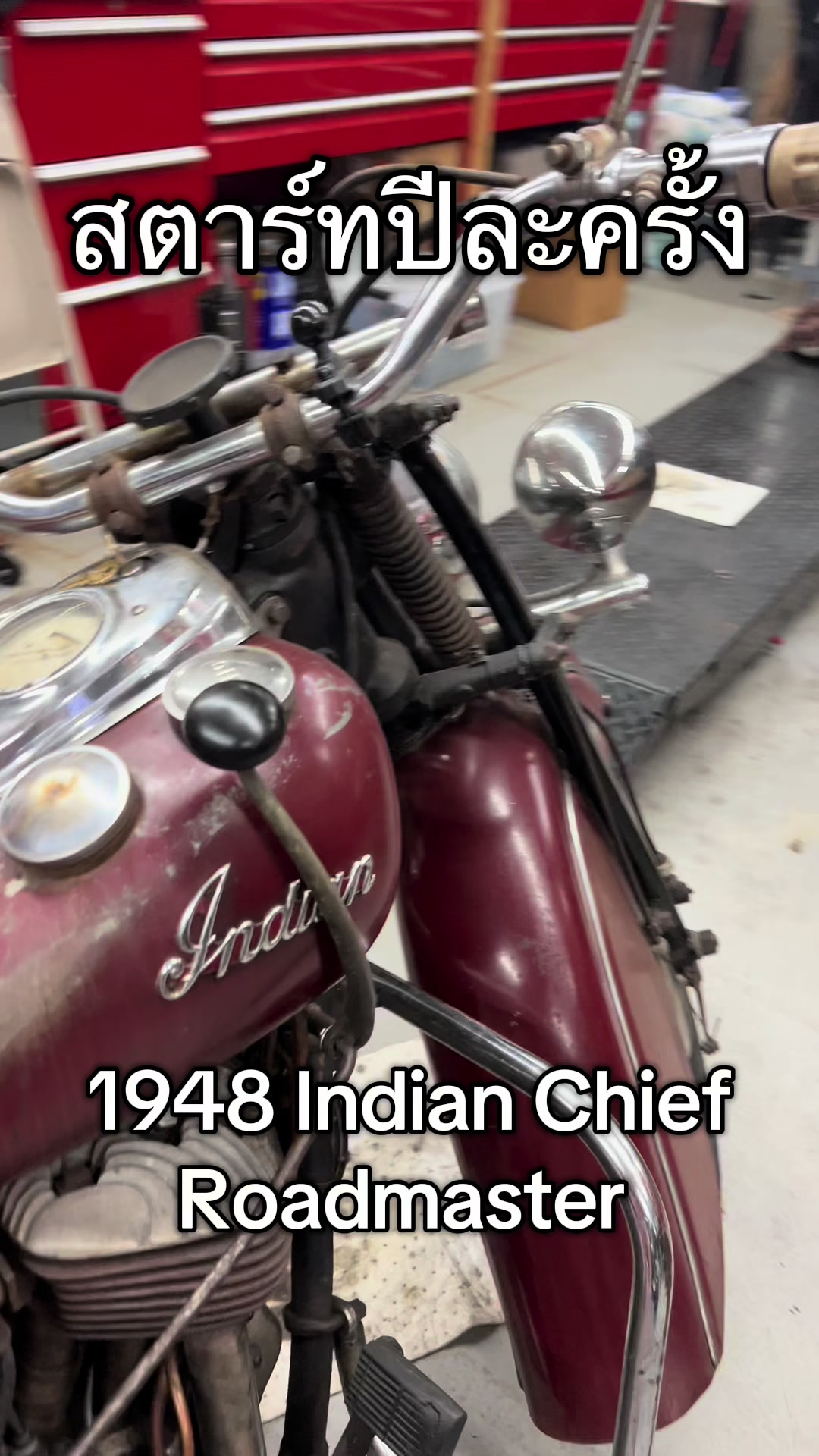@aa_indianmotorcycle