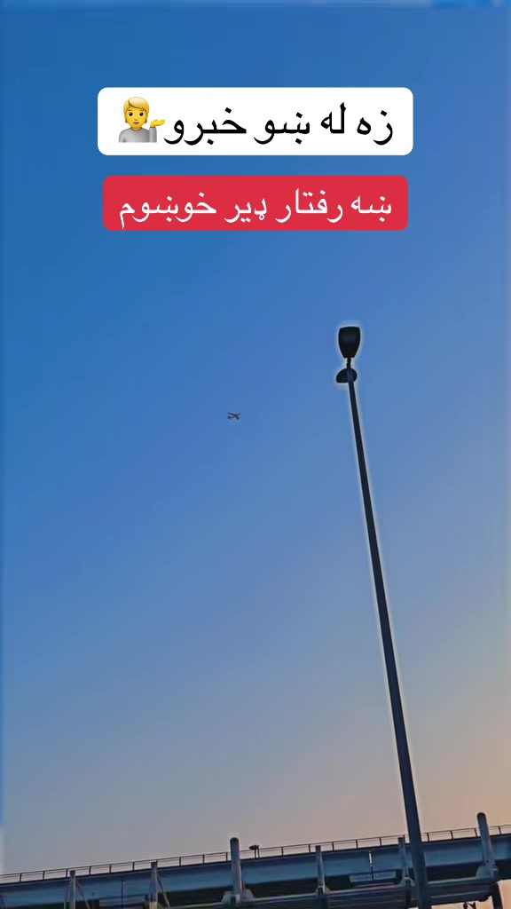 @Dubai wala🇦🇪🇵🇰