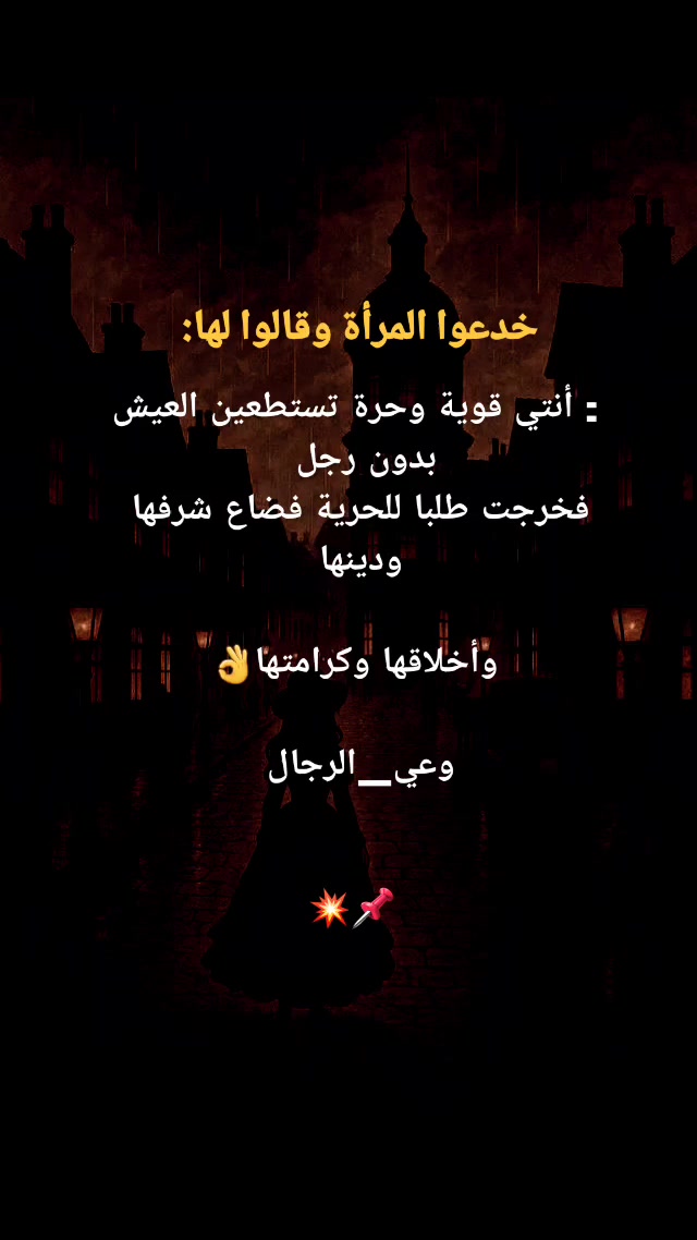 @Fawaz.Al.Manasir. ksa