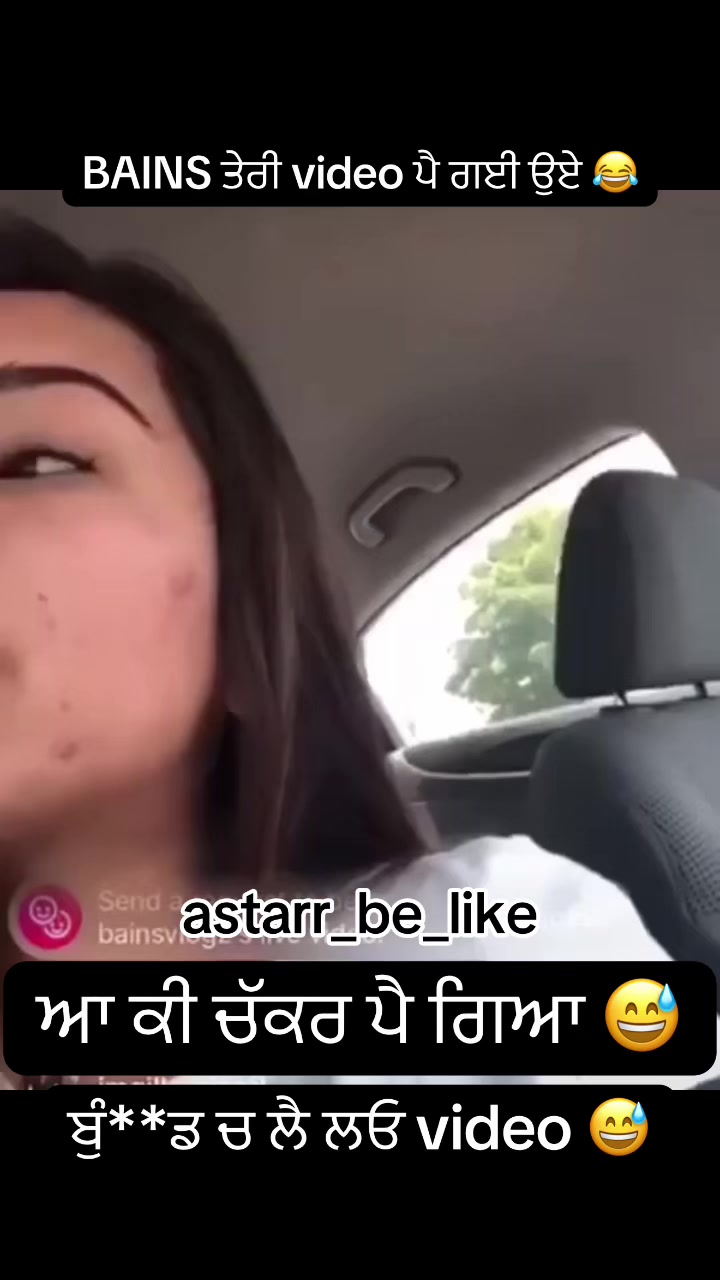 @ASTARR