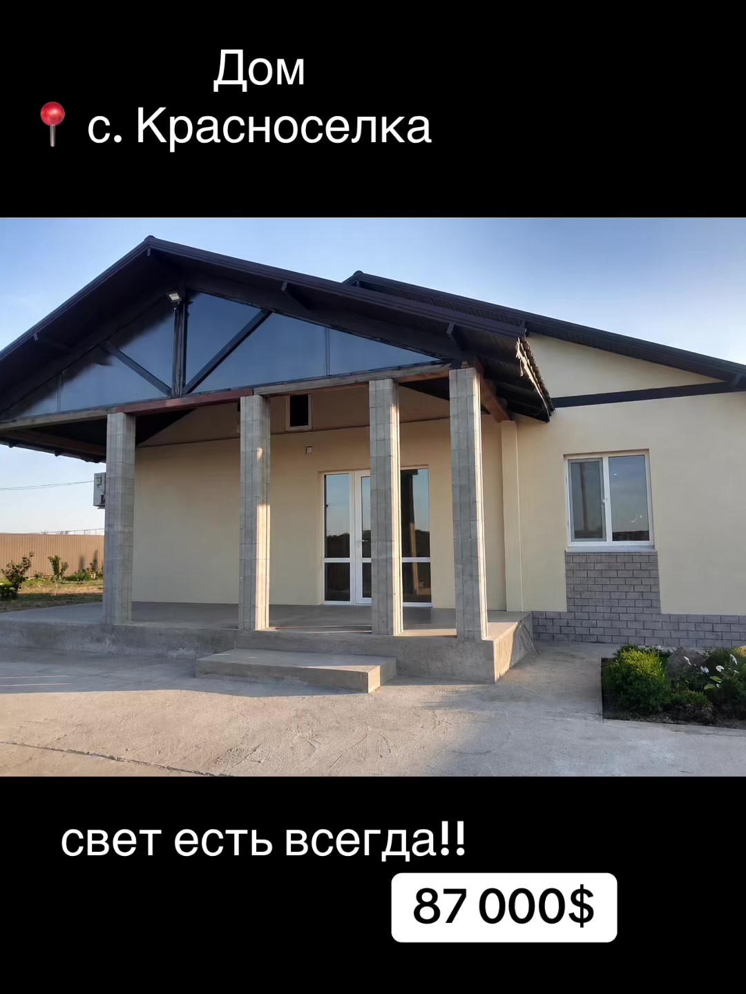 @Татьяна