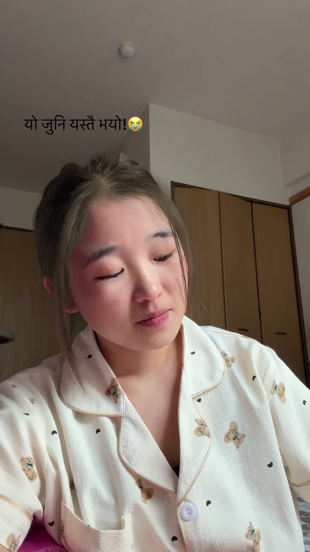 @गृष्मा थुलुङ🦋💦
