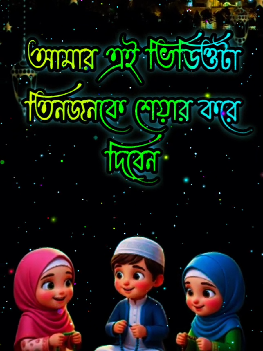 @đĨāĻāĻā§āĻā§ āĻĒāĻžāĻšāĻžāĻĄāĻŧđĨ