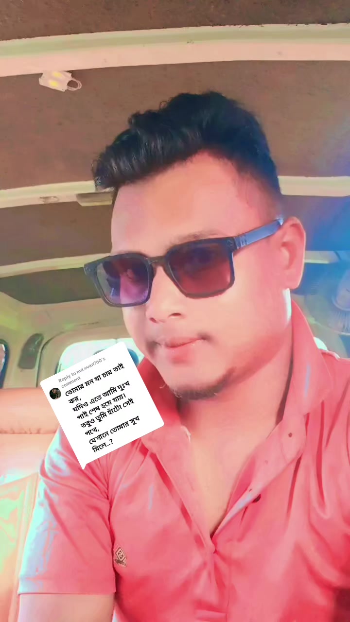 @md.sohel rana7777
