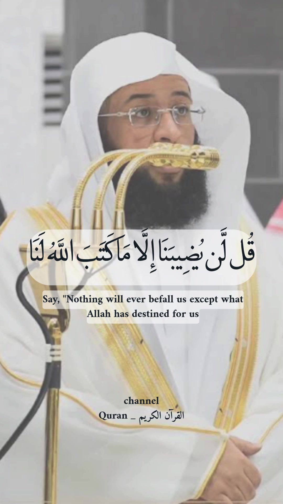 @Makkah and Madina.