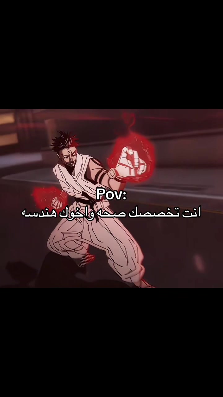 @Joe
