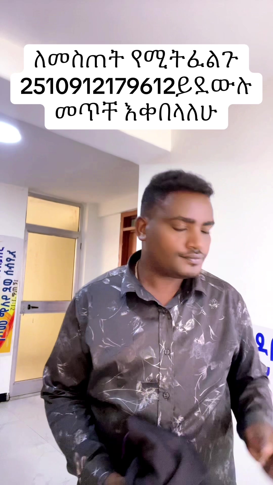 @tsegayetsenga1