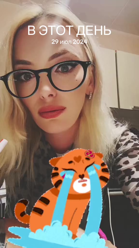 @Лиса из 90-Х 🤘🤘🦊