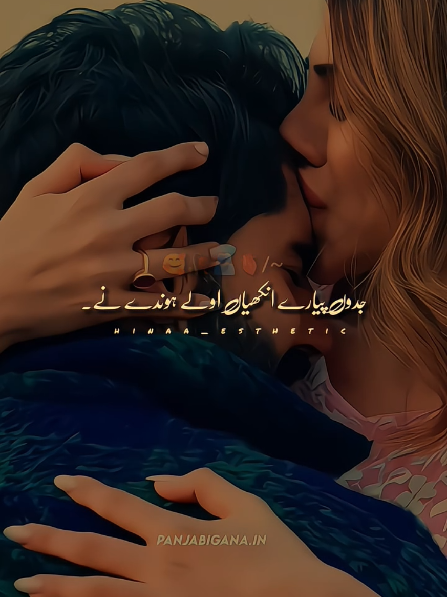 @☾𝑯𝒊𝒏𝒂࿐𝑨𝒆𝒔𝒕𝒉𝒆𝒕𝒊𝒄 ♡