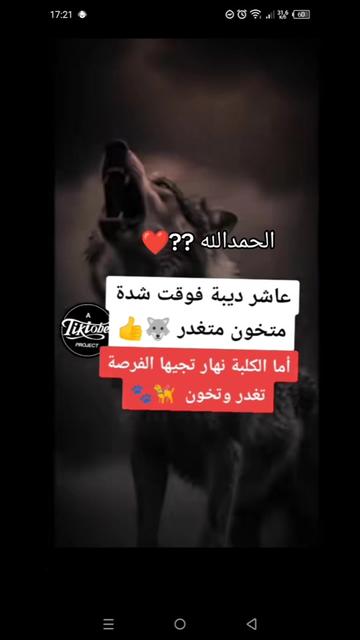 @Med oujdi