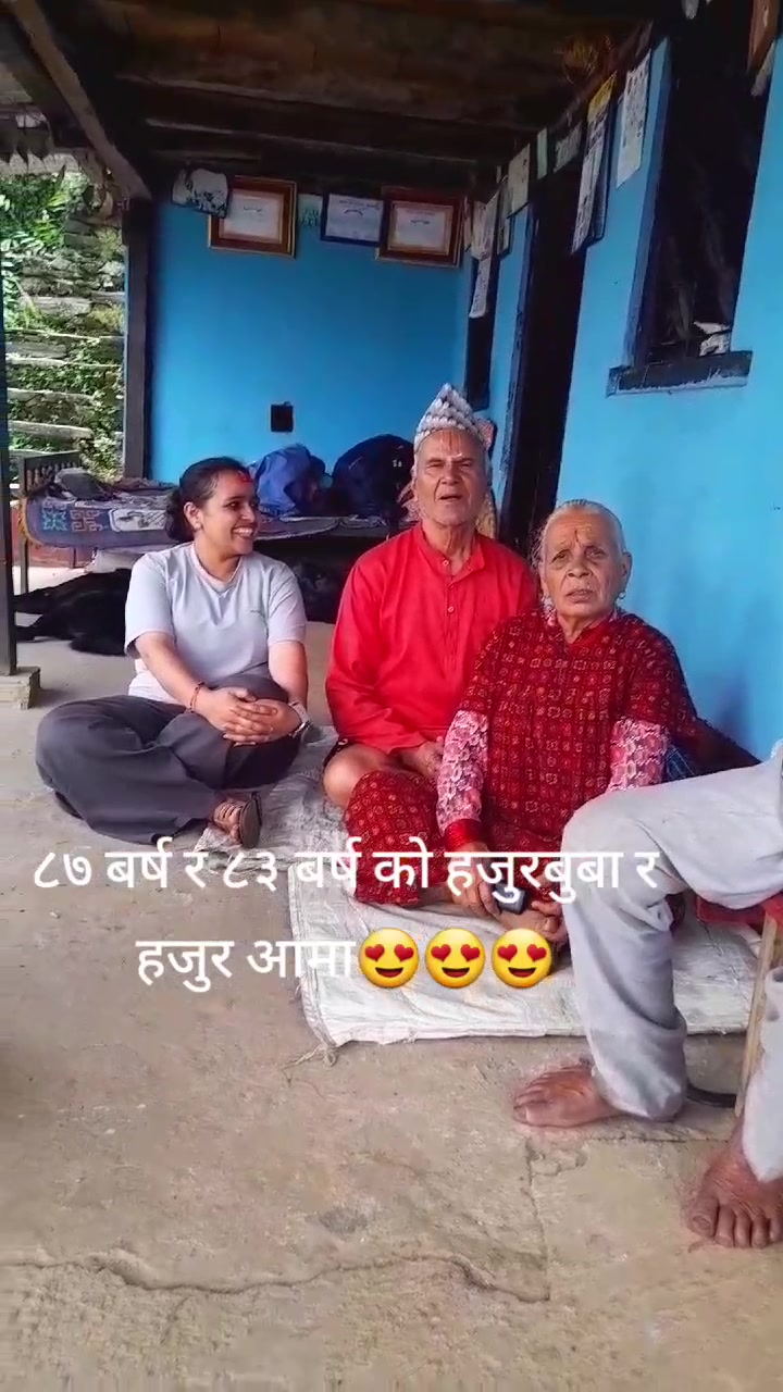 @Archana Paudyal