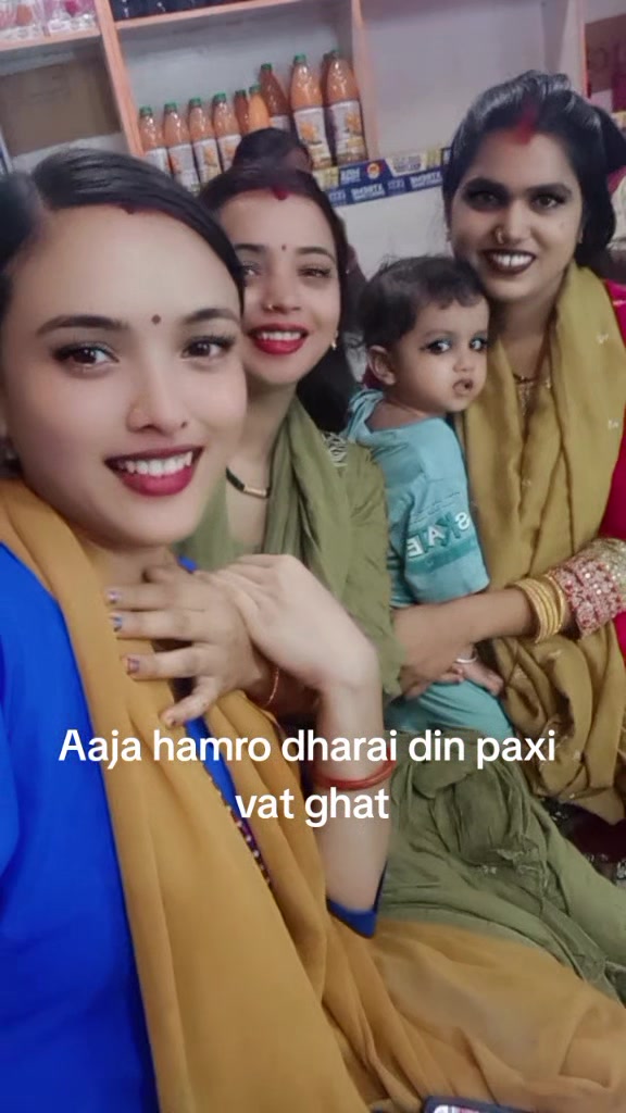 @Rekha Mahato