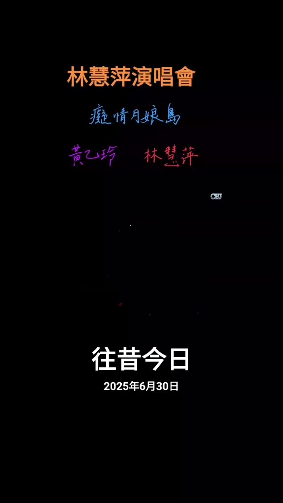 @檸檬蜂蜜