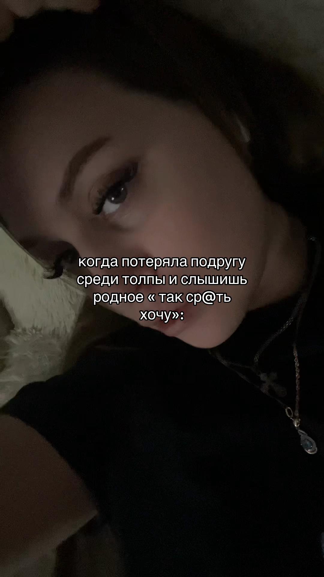 @Настя Техник