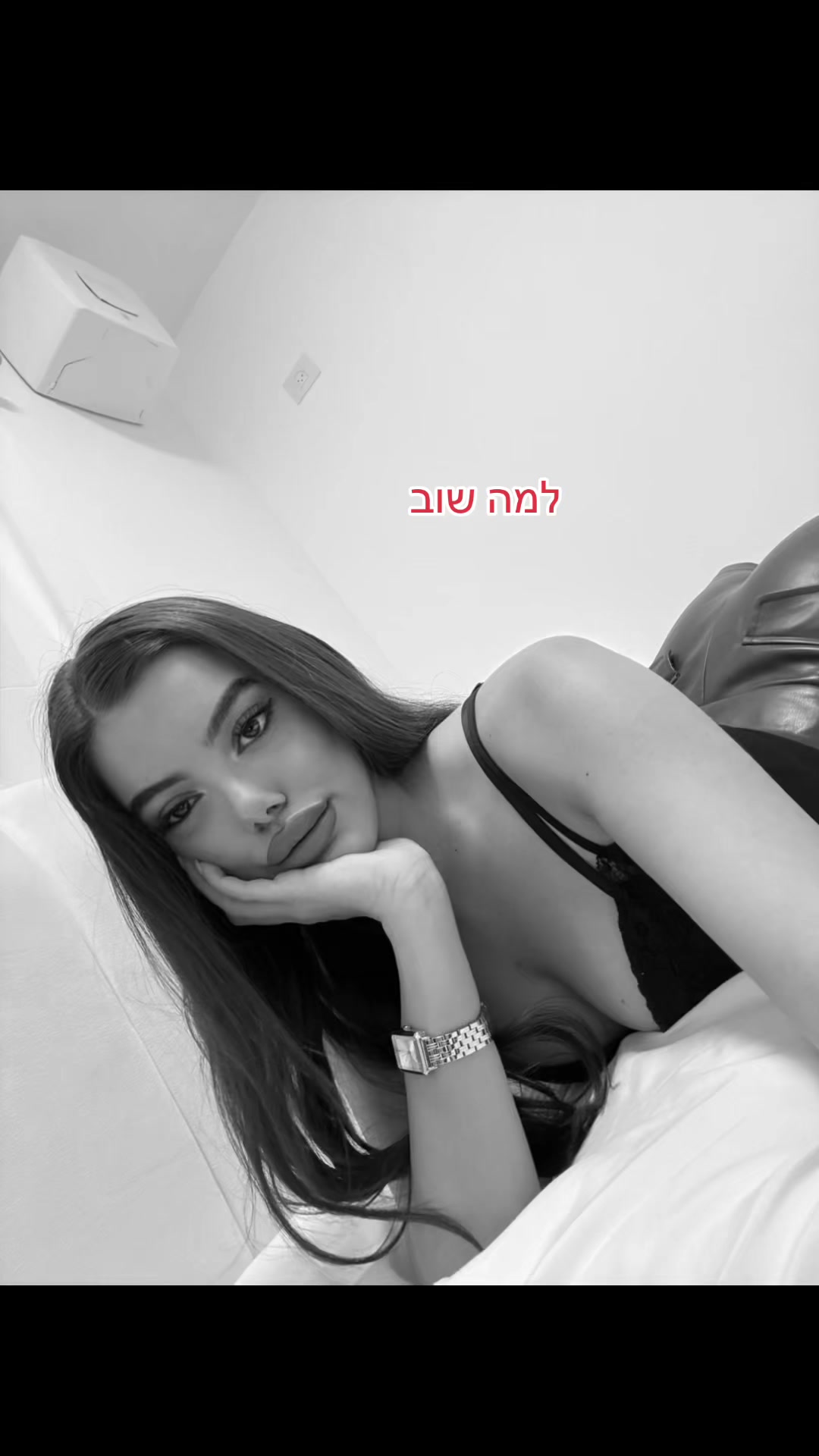 @Peleg Cohen