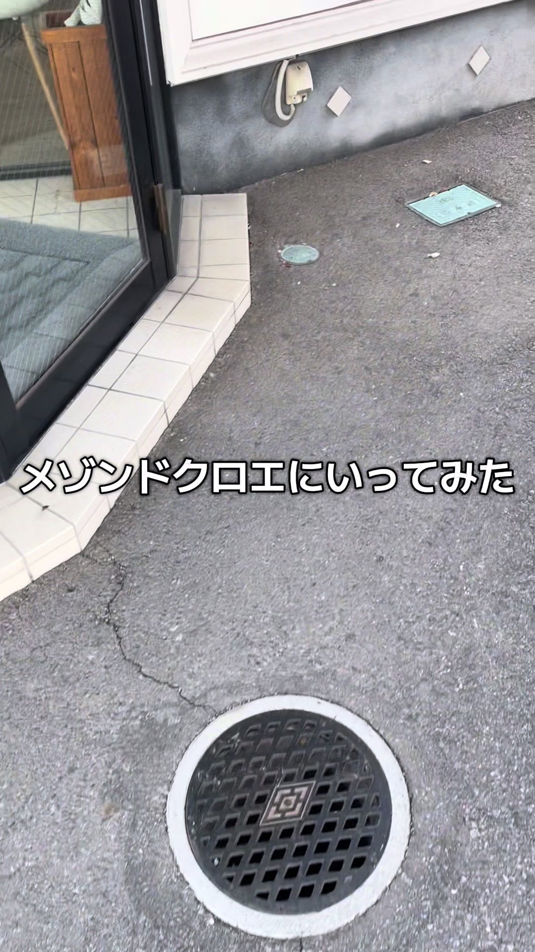 @MDC(美容院/ネイル/アイラッシュ/ホワイトニング)
