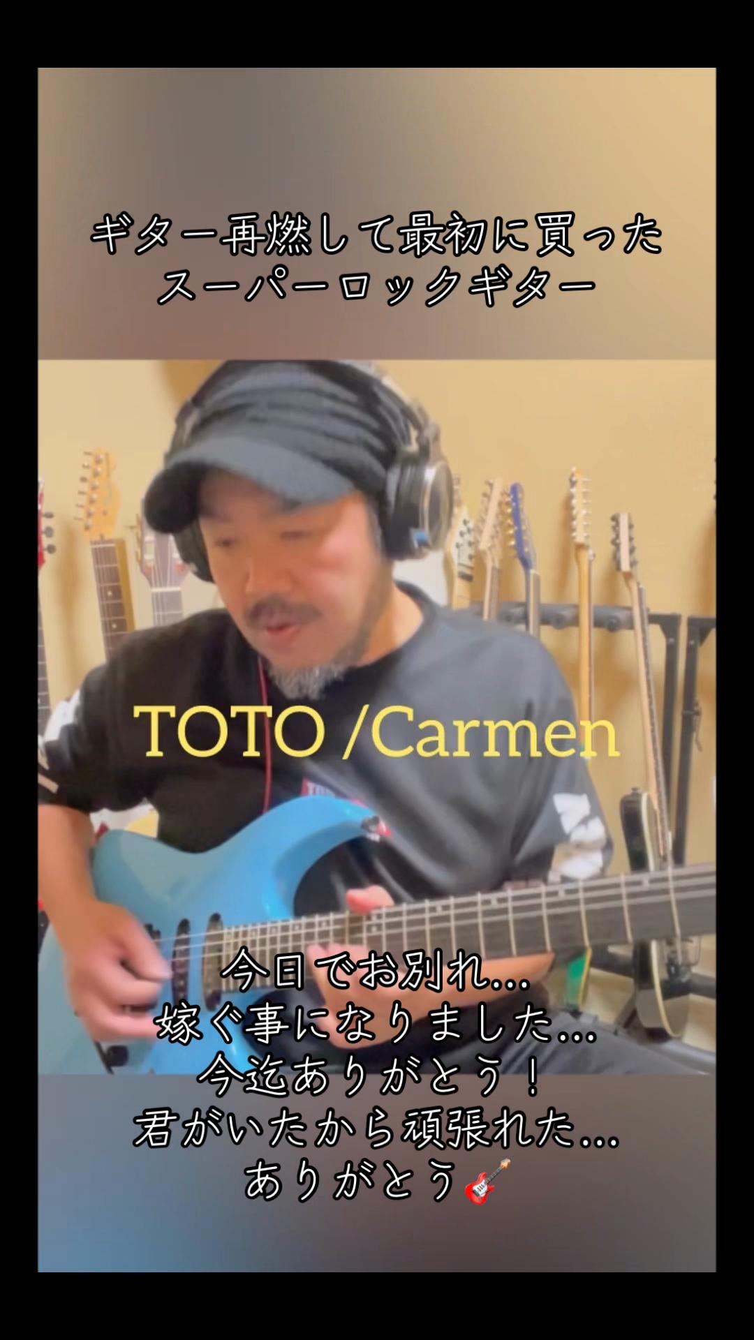 @TomoZi@大将