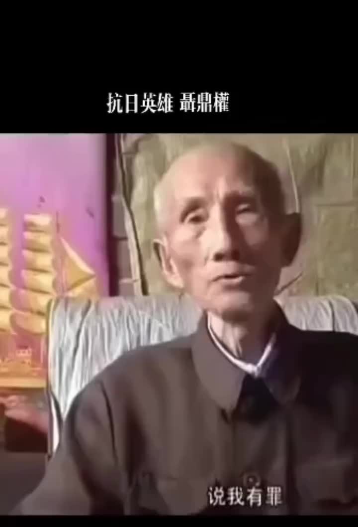 @三和工会~书记