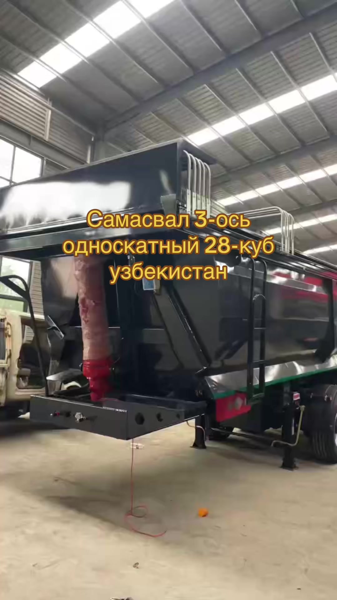 @спецтехника .СНГ