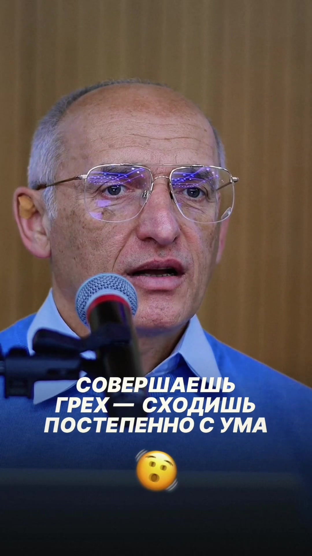 @Олег Торсунов